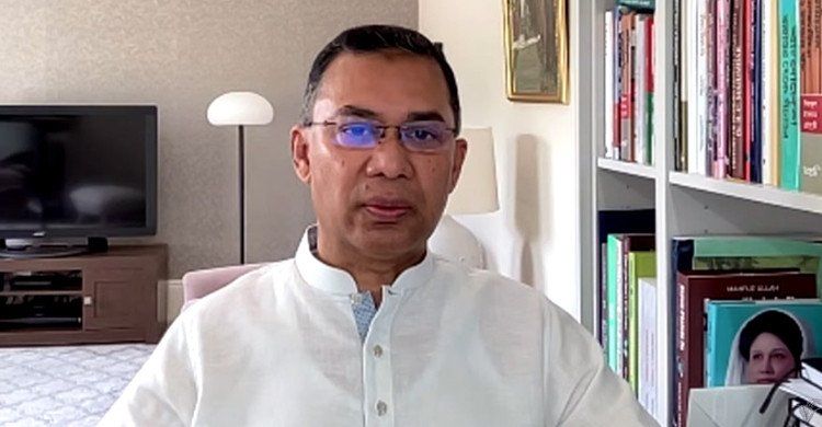 আগামী নির্বাচনে ধানের শীষে ভোট দিন, দেশ গড়ার সুযোগ দিন: তারেক রহমান